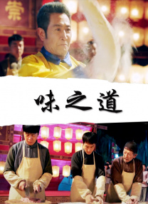 99热久久最新地址获6取